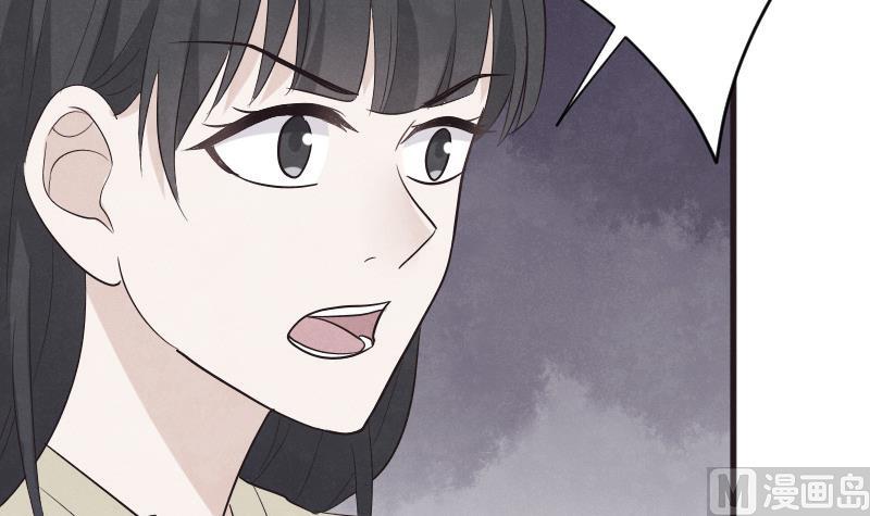 第209话 黑化11