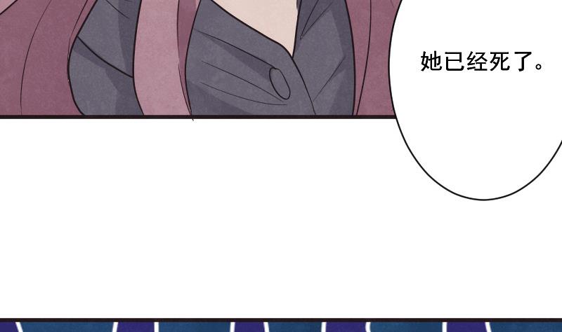 第209话 黑化34