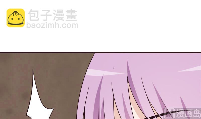 第209话 黑化44