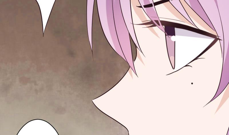 第209话 黑化45