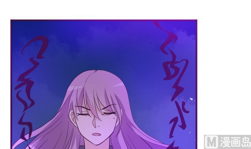 第209话 黑化51