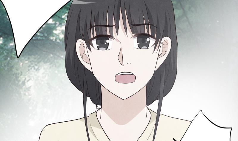 第209话 黑化6