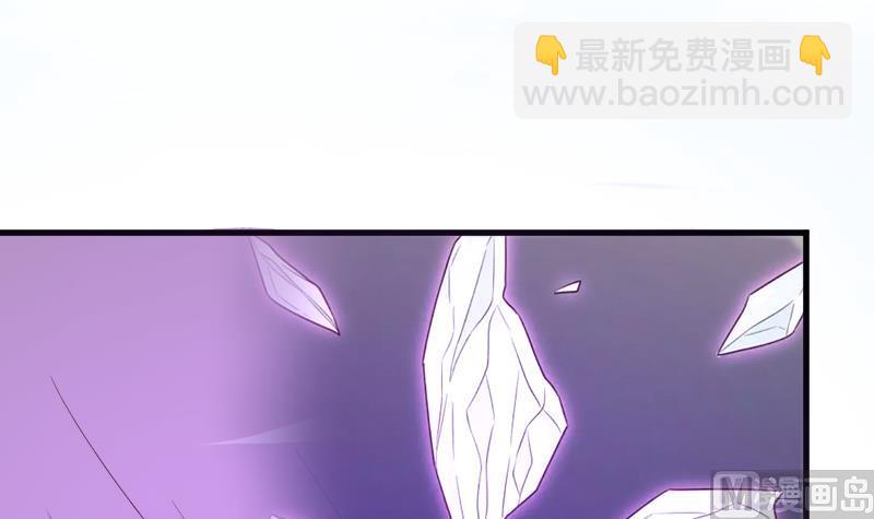 第210话 骗局23
