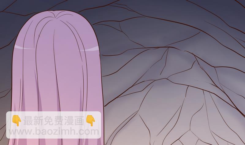 第210话 骗局3