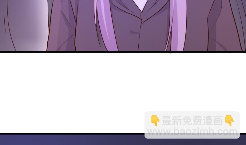 第210话 骗局31