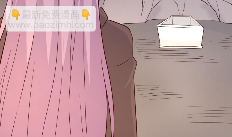 第210话 骗局4