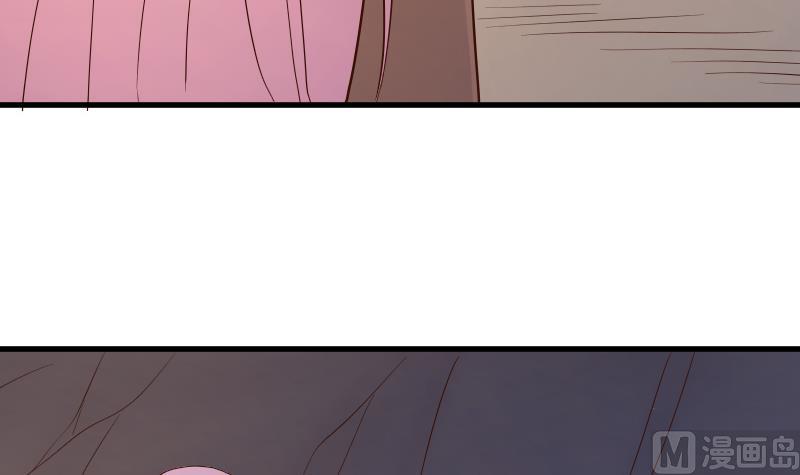 第210话 骗局5