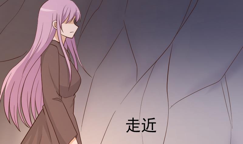 第210话 骗局6