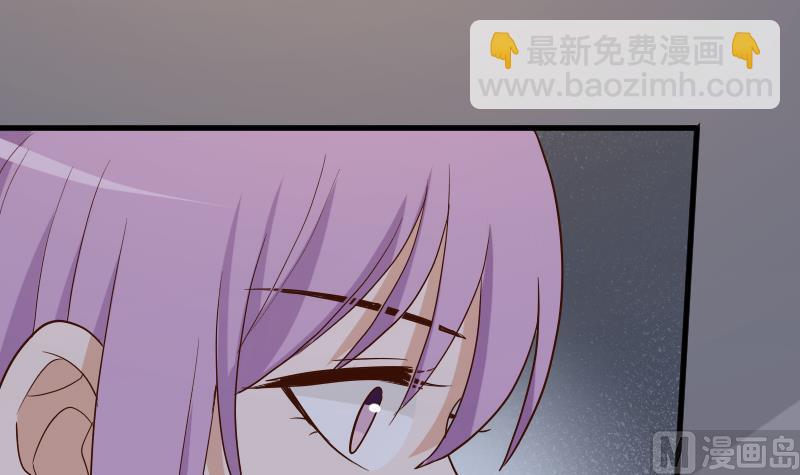 第210话 骗局8