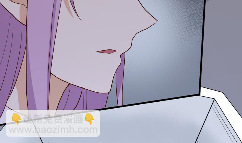 第210话 骗局9