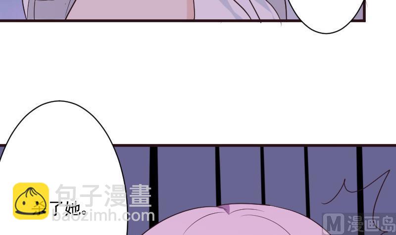 第211话 杀了她47
