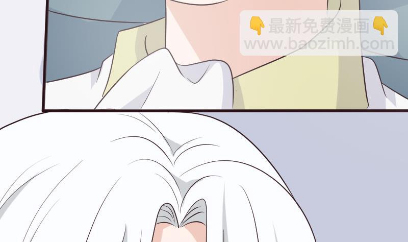 第213话 我没有背叛你31