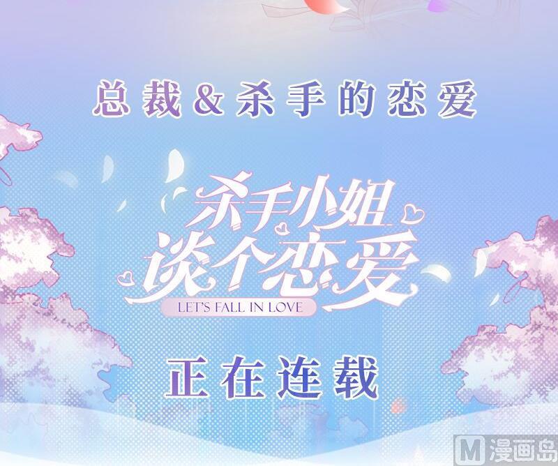第213话 我没有背叛你58