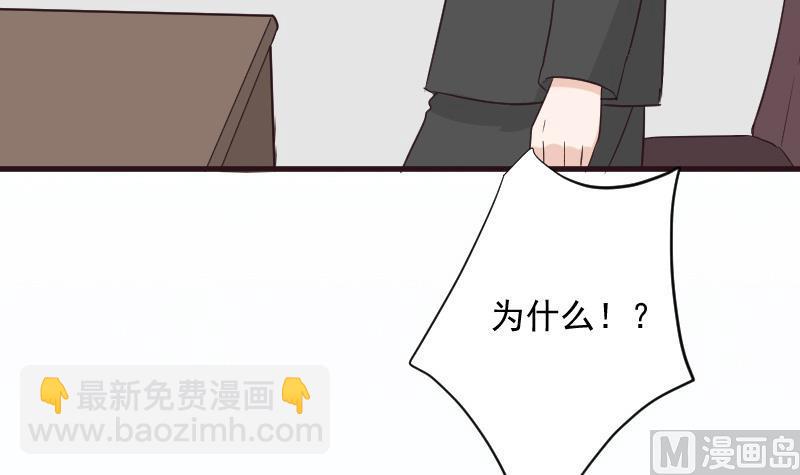 第214话 做一笔交易17