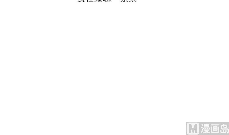第214话 做一笔交易2