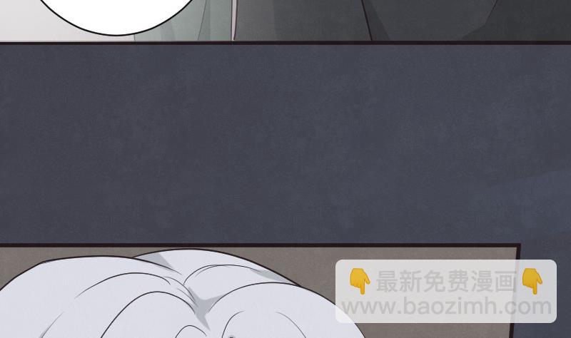 第214话 做一笔交易50