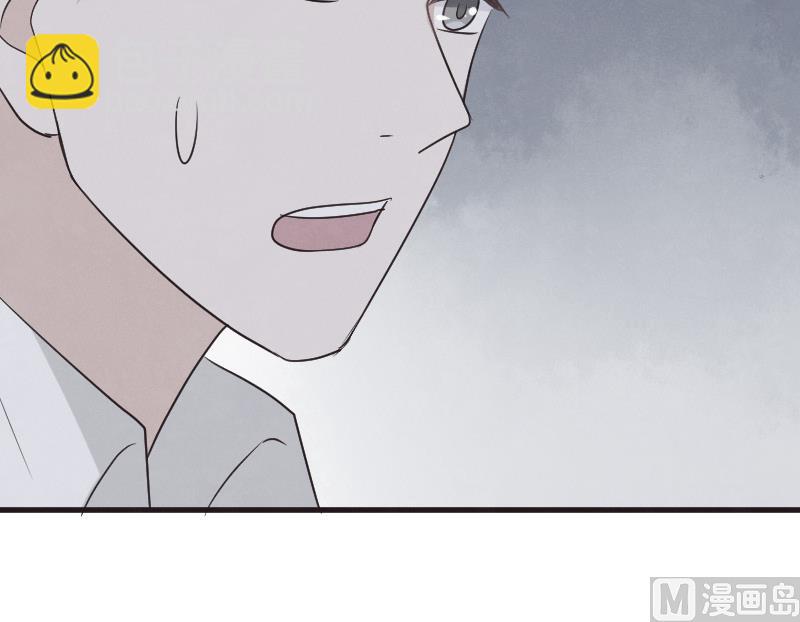 第214话 做一笔交易63