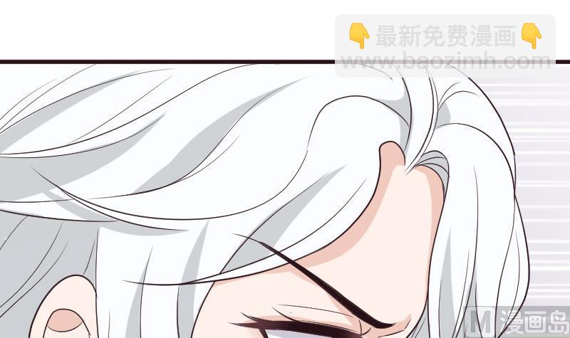 第215话 我只要权力11