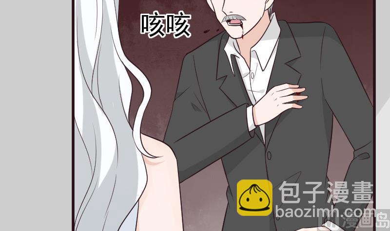 第215话 我只要权力17