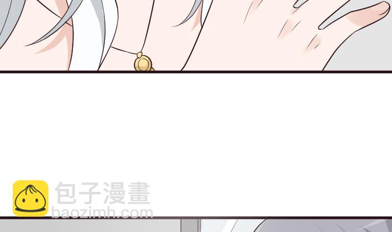 第215话 我只要权力21