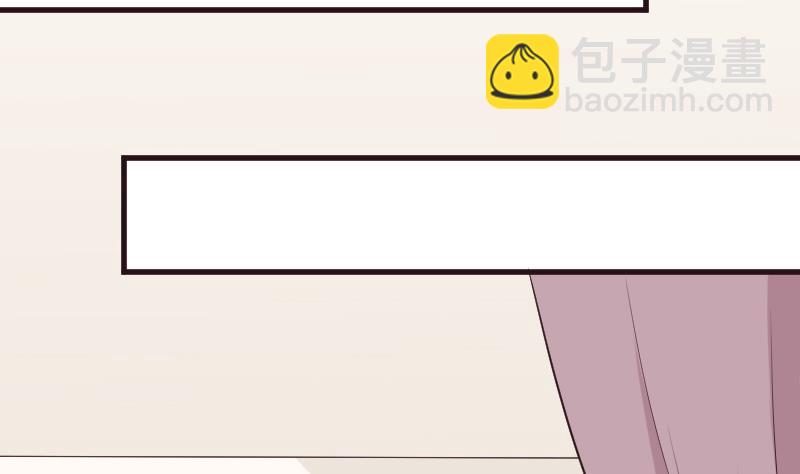 第215话 我只要权力25