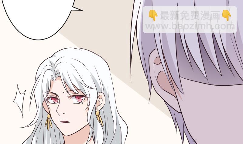 第215话 我只要权力36