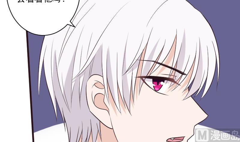 第215话 我只要权力41