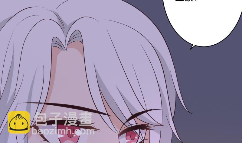 第215话 我只要权力55