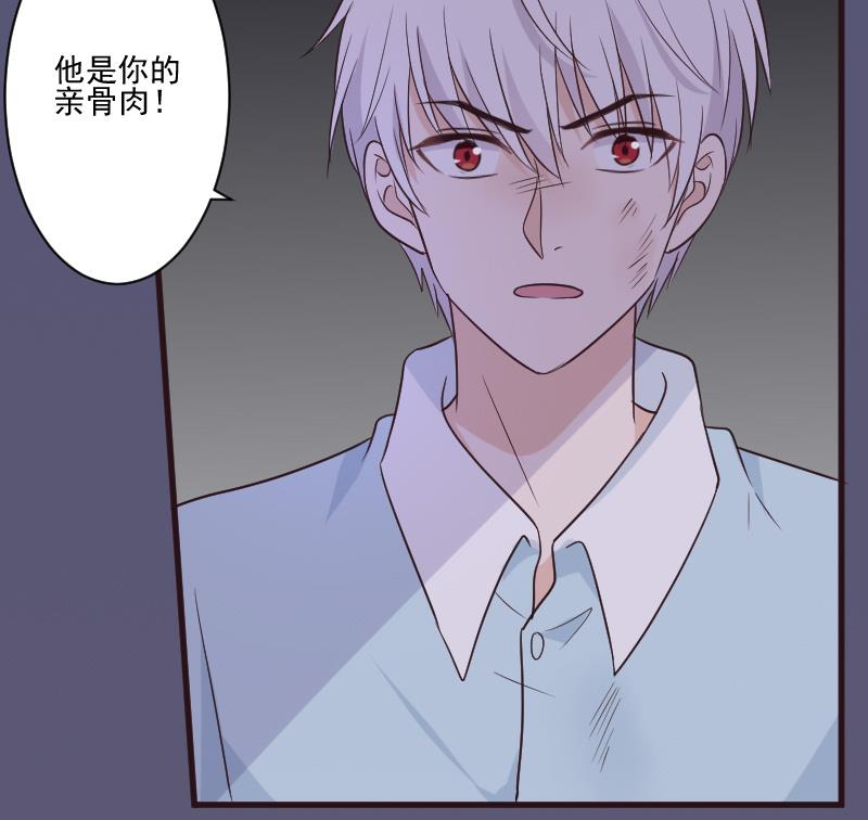 第215话 我只要权力58