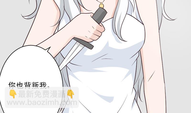 第215话 我只要权力7