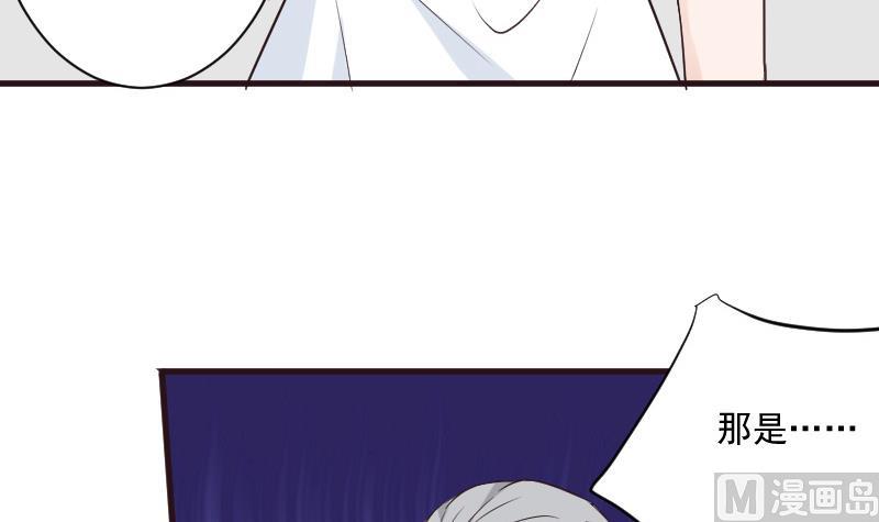 第215话 我只要权力8