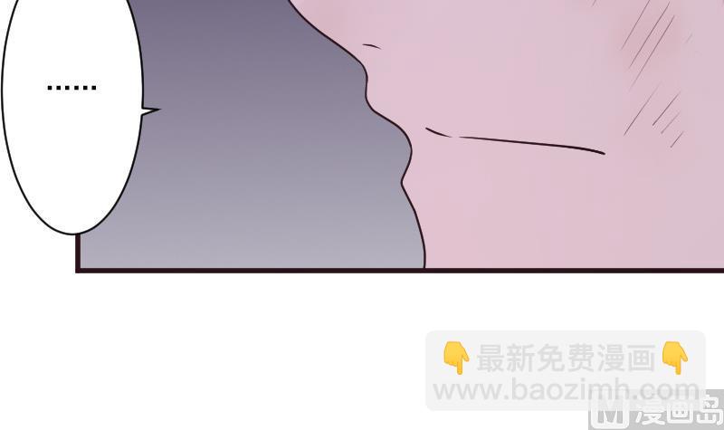 第216话 你所以为的愚蠢11