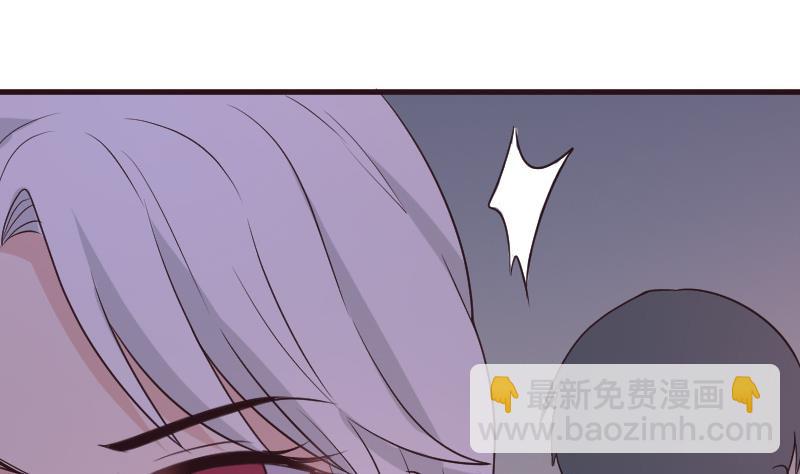第216话 你所以为的愚蠢12