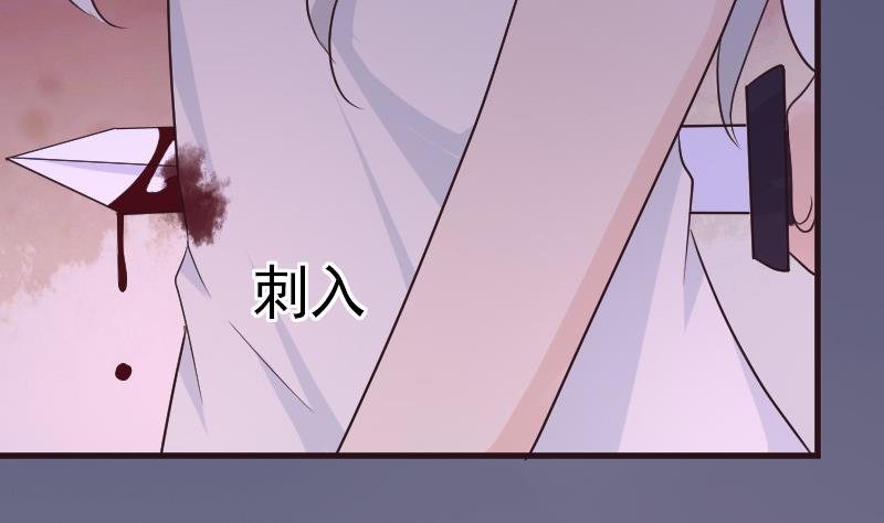 第216话 你所以为的愚蠢21