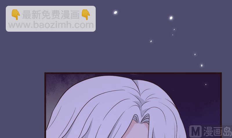 第216话 你所以为的愚蠢29