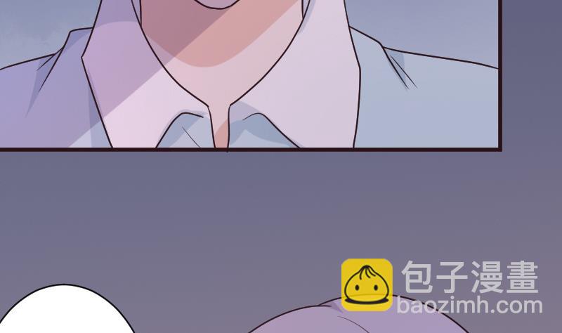 第216话 你所以为的愚蠢4