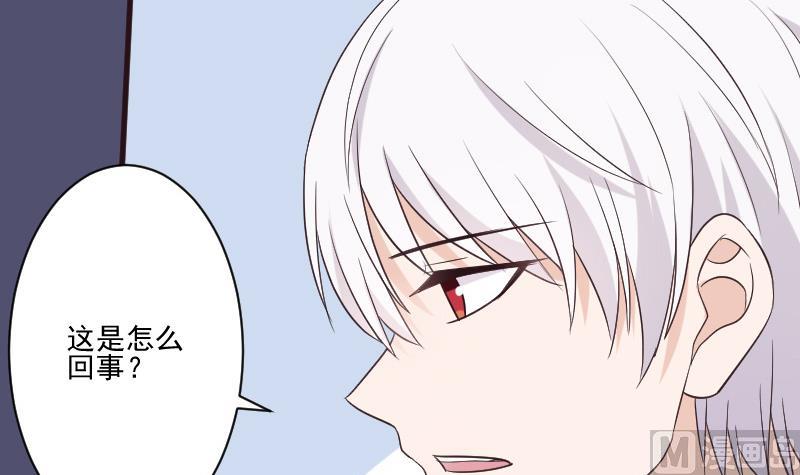第217话 原来如此20