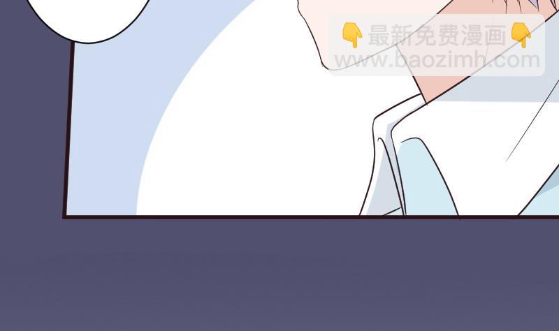 第217话 原来如此21