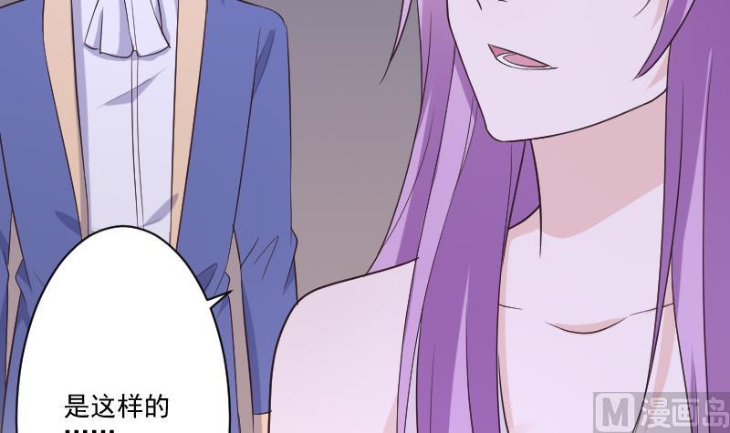 第217话 原来如此23