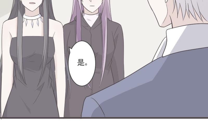 第217话 原来如此28