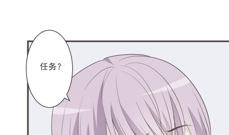 第217话 原来如此34