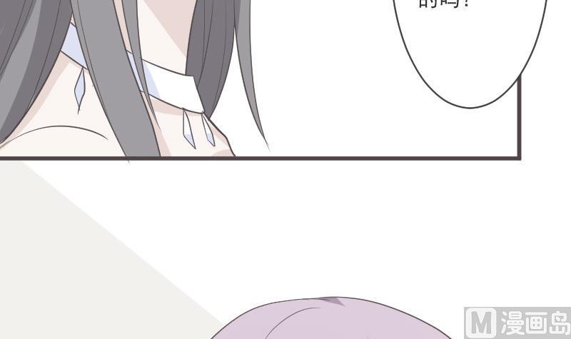 第217话 原来如此38