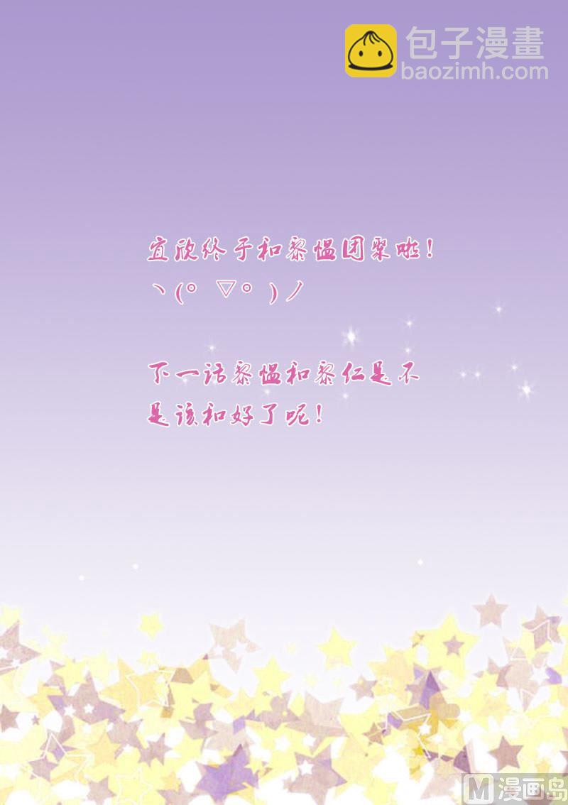 第217话 原来如此55