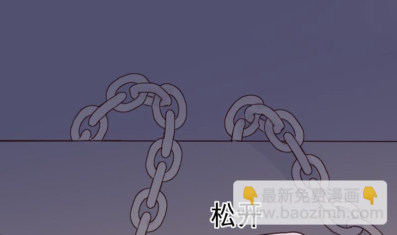 第217话 原来如此9