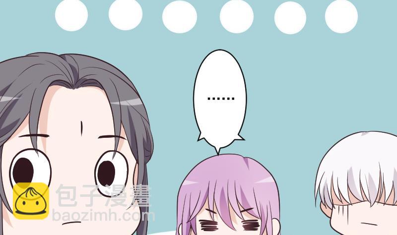 第218话 傲娇小弟10