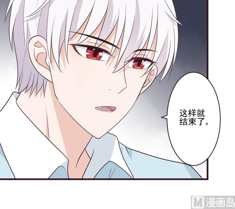第218话 傲娇小弟26