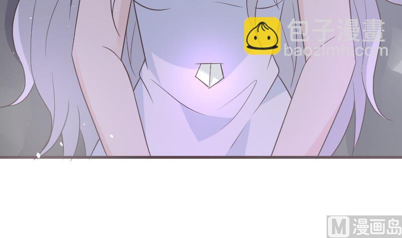 第218话 傲娇小弟29