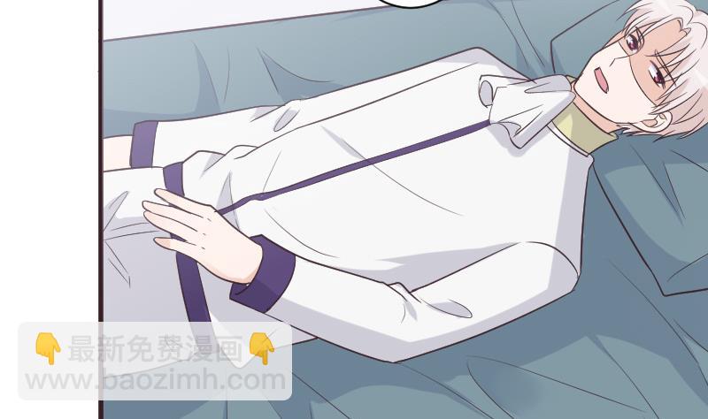 第218话 傲娇小弟52