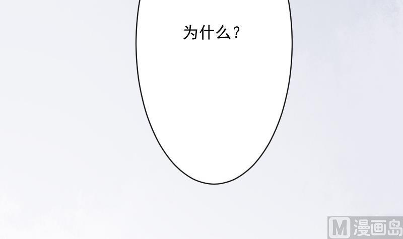 第219话 你不能死47