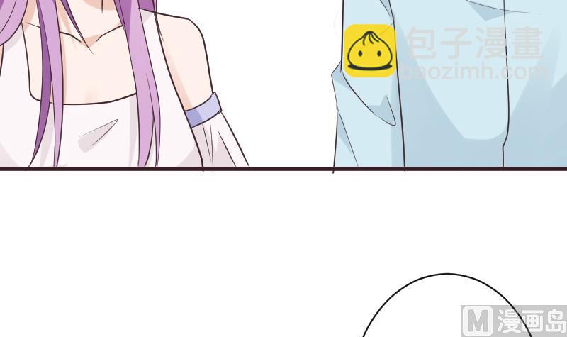第220话 无意偷听到的秘密14